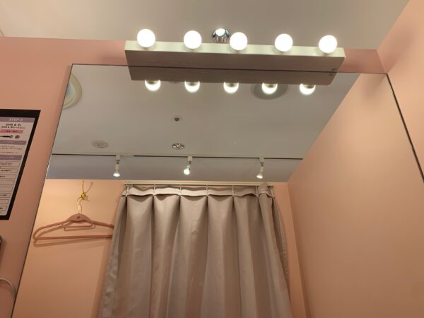ヴィクトリアセルフエステ新宿店の個室の照明